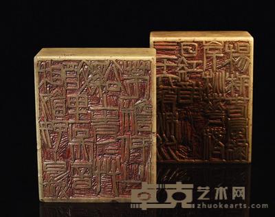 1936年作 齐白石·唐宋名句朱文对章 7×8.7×3.2cm