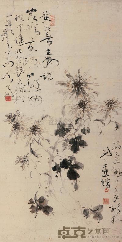 高剑父 黄花五株 立轴 80×41cm