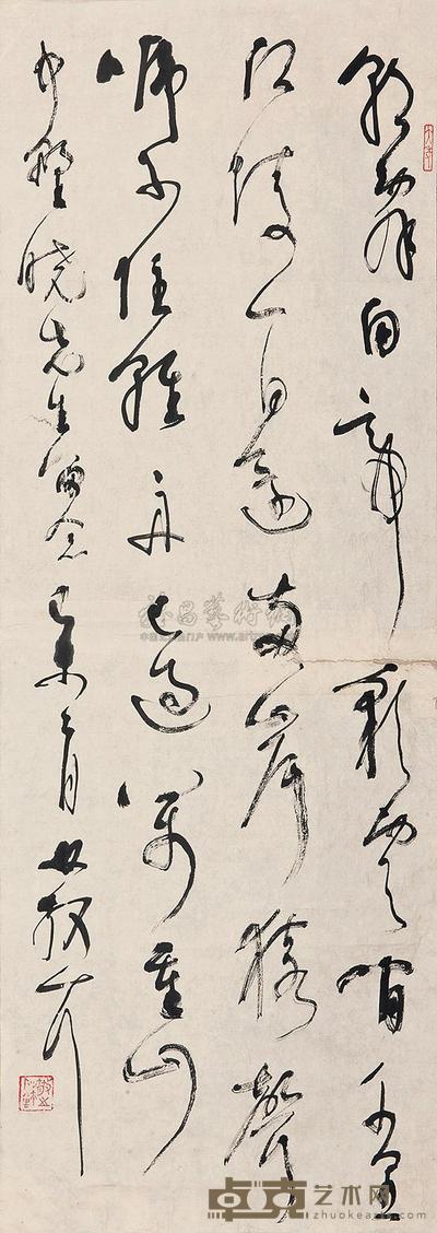 林散之 1979年作 草书“朝发白帝城” 立轴 92×33cm