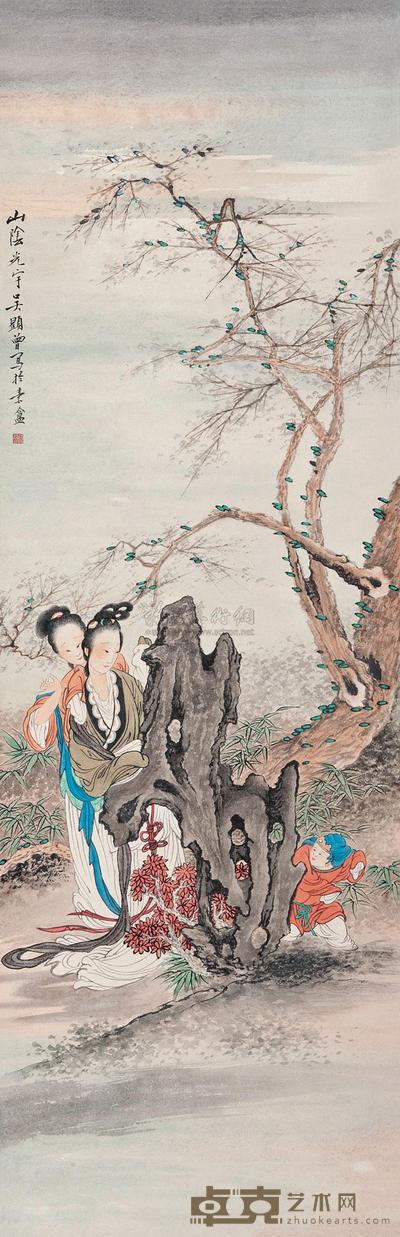 吴光宇 童趣 立轴 100×34cm