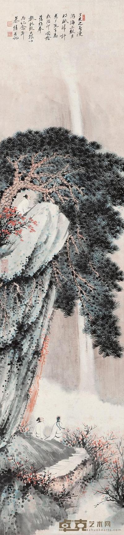 慕凌飞 1947年作 观瀑图 立轴 130×30cm