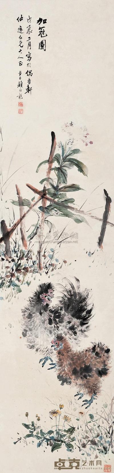 颜伯龙 1928年作 加冠图 镜心 135×33cm