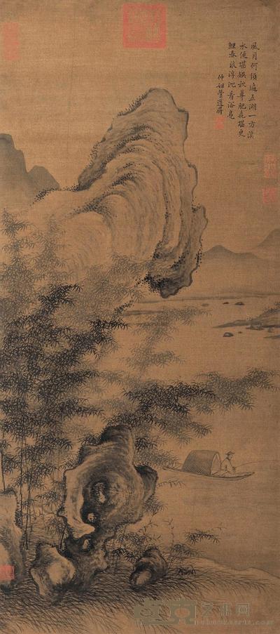 管道升 （款） 山水 立轴 89×39cm