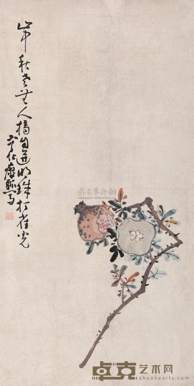 黄慎 石榴图 立轴 87×44cm