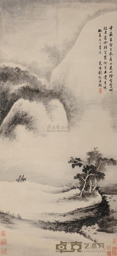 刘珏 仿夏禹玉山水  立轴 132×61cm