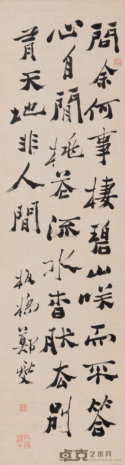 郑燮 （传） 书法 立轴 144×39cm