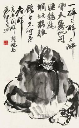 黄胄 醉钟馗 镜心