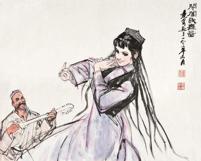 黄胄 1973年作 阏阗歌舞图 镜心