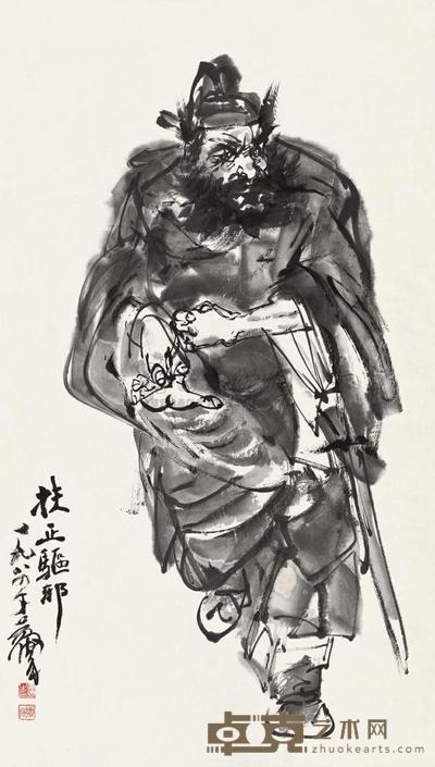 黄胄 1984年作 钟进士像 镜心 64×28cm