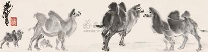 黄胄 骆驼 镜心