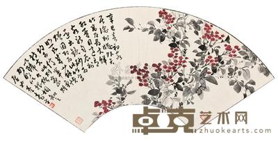 董寿平 1941年作 天竹 扇面 18×51cm