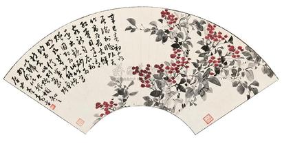 董寿平 1941年作 天竹 扇面