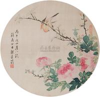 缪素筠 1906年作 花鸟 镜心