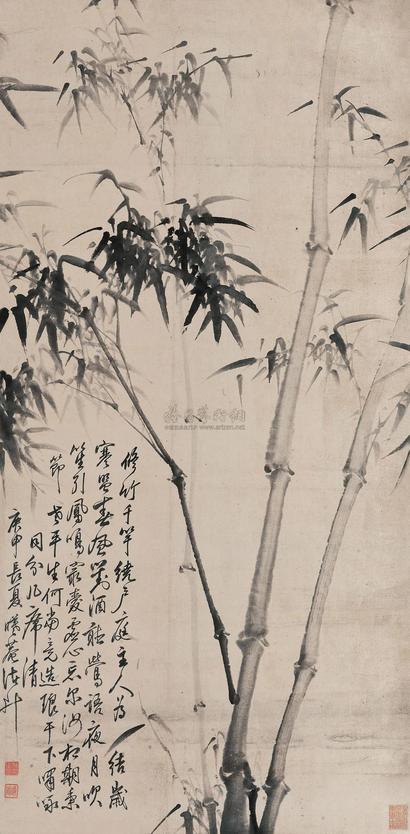 诸昇 1680年作 墨竹 立轴