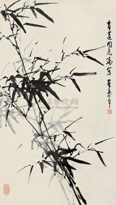 董寿平 墨竹 立轴