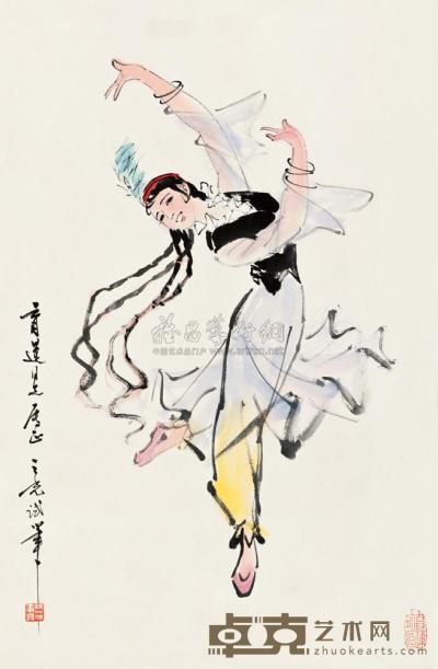 杨之光 新疆歌舞 立轴 70×45cm