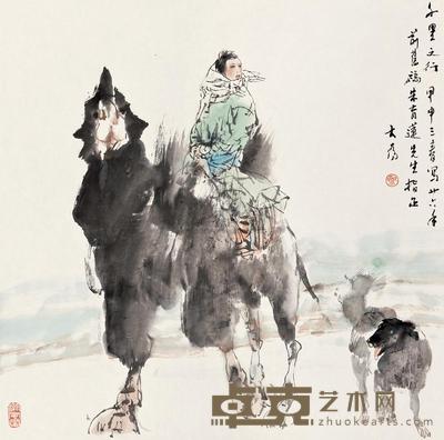 刘大为 2004年作 千里之行 立轴 69×67cm