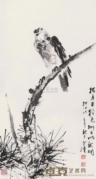 王雪涛 1942年作 松鹰图 立轴 67×35cm