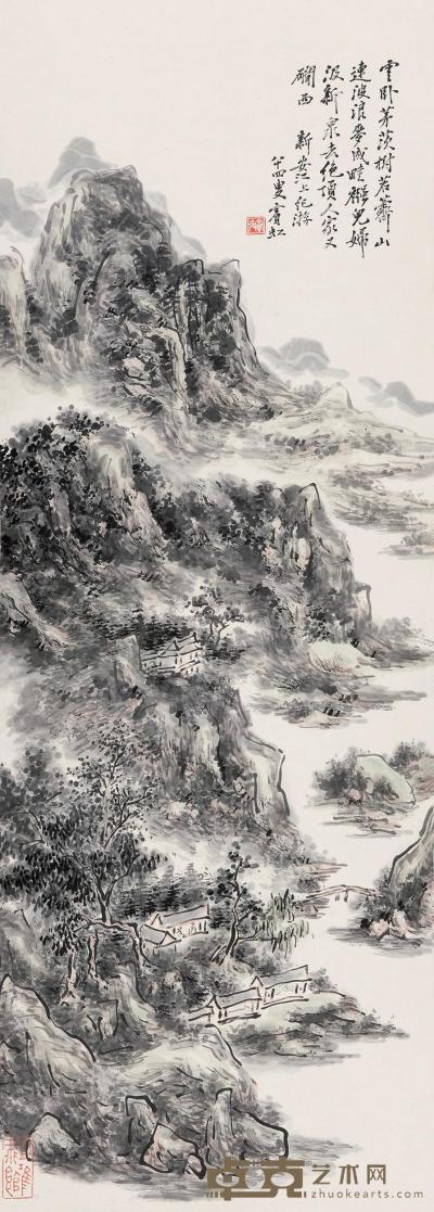 黄宾虹 秋山雨霁图 立轴 95×33cm