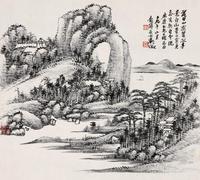 吴徵 1930年作 苍江寒林图 立轴