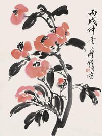 钱瘦铁 1946年作 山茶花 立轴