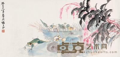 张大壮 1953年作 池塘红蓼 横幅 32×66cm