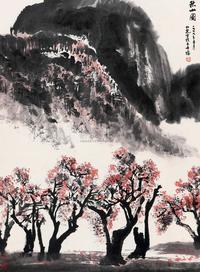 张仁芝 1979年作 秋山图 镜心