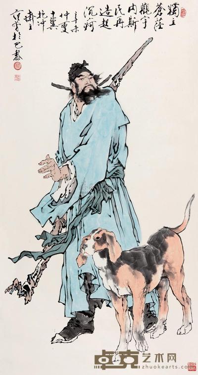 范曾 1991年作 钟馗图 立轴 180×96cm
