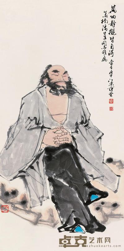 范曾 1980年作 万物静观皆自得 立轴 138×68cm
