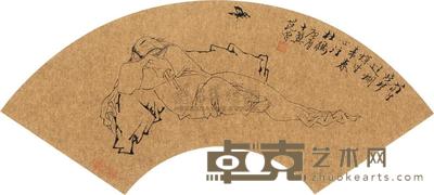 范曾 2000年作 庄生晓梦 扇面 16×46cm