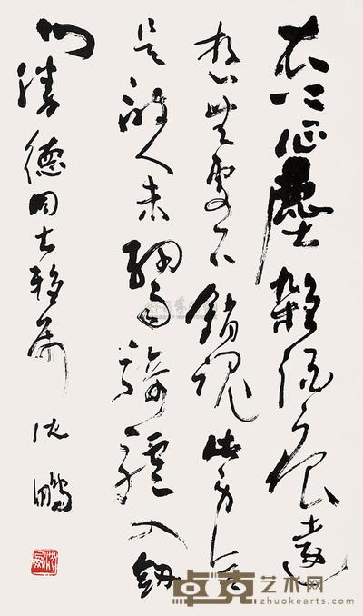 沈鹏 草书“剑门道中” 立轴 67×40cm
