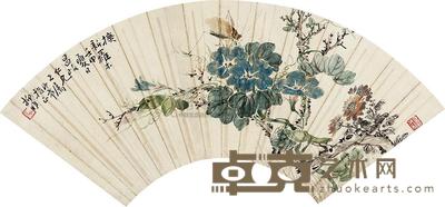 陆抑非 1992年作 秋趣图 扇面 17×48cm