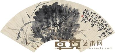 王云 墨荷图 扇面 18×51cm