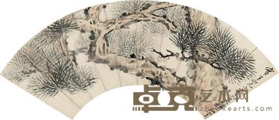 郑珊 苍松满天 扇面 16×52cm