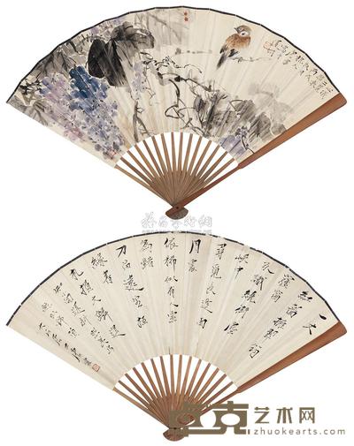 唐云 竹雀图·行书 成扇 18×49cm×2