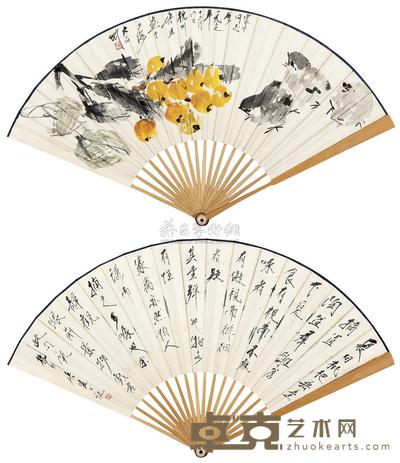 唐云 1977年作 三雀图·行书 成扇 18×49cm×2
