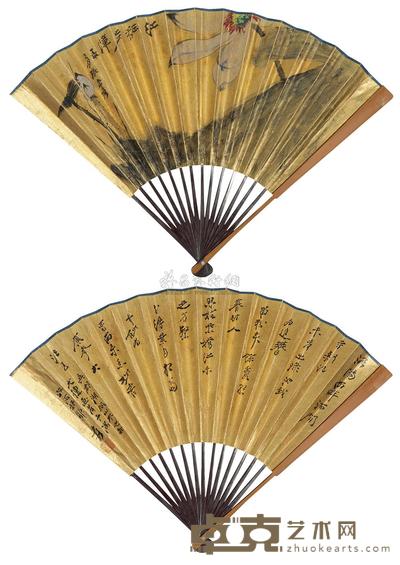 张大千 红妆·行书 成扇 18×41cm×2