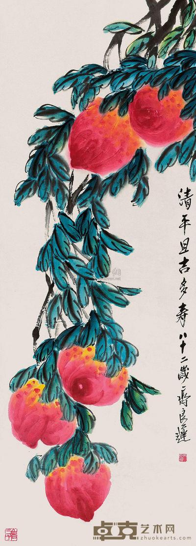 齐良迟 寿桃 立轴 132×47cm
