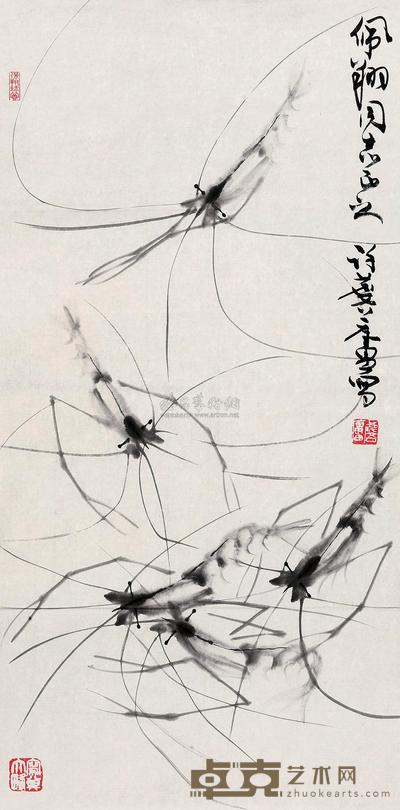 许麟庐 墨虾 立轴 69×34cm