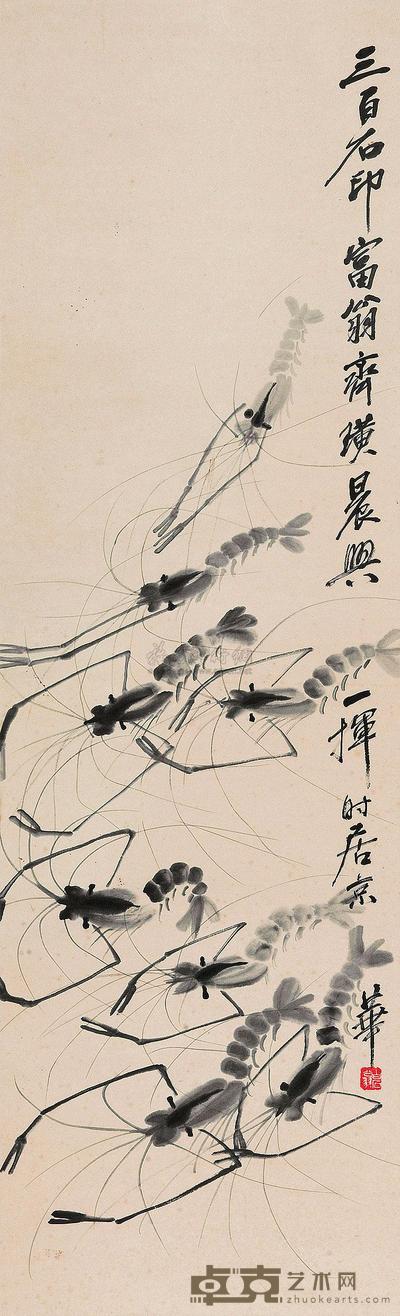 齐白石 (款) 墨虾图 立轴 109×33cm