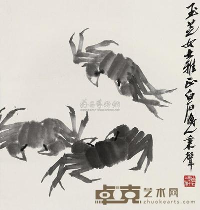 齐秉声 蟹 立轴 40×38cm