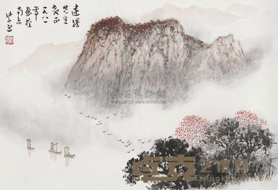 魏紫熙 1981年作 云雁帆影 立轴 40×59cm