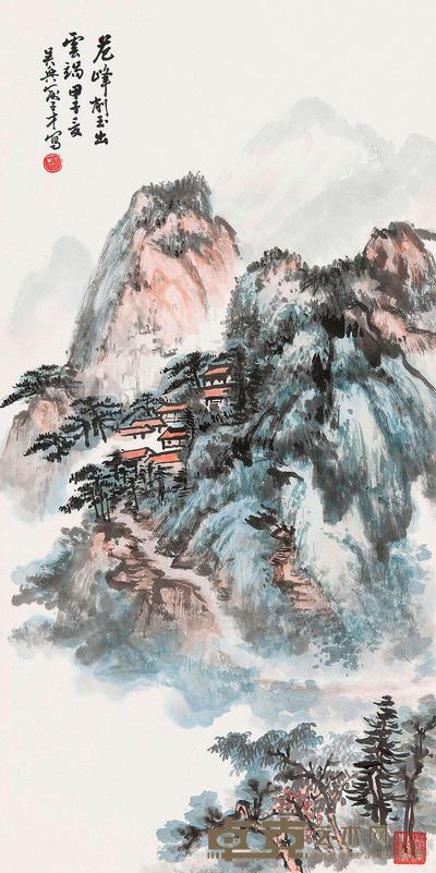 俞子才 1984年作 苍峰削玉出云端 立轴 68×34cm