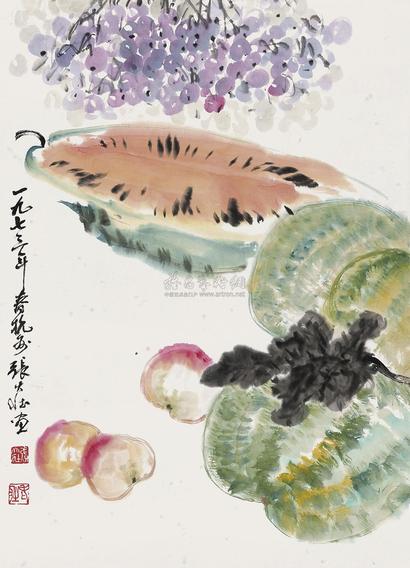 张大壮 1973年作 蔬果图 镜心