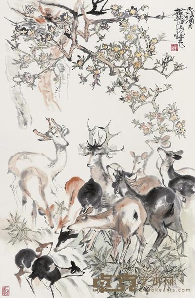 程十发 1982年作 群鹿图 立轴 103×68cm