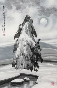 于志学 1990年作 雪景风光系列之二 镜心