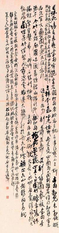 吴昌硕 1899年作 行书诗句 立轴