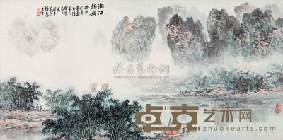 吴养木 1983年作 漓江帆影 镜心 41×82cm