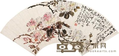 谢公展 1930年作 玫瑰 扇面 18×52cm