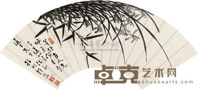 洪慧善 幽兰图 扇面 17×50cm